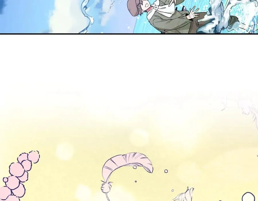 第33话 婚礼 第63页