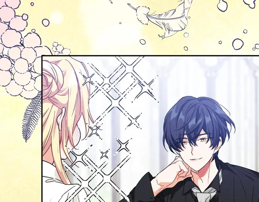 第33话 婚礼 第64页