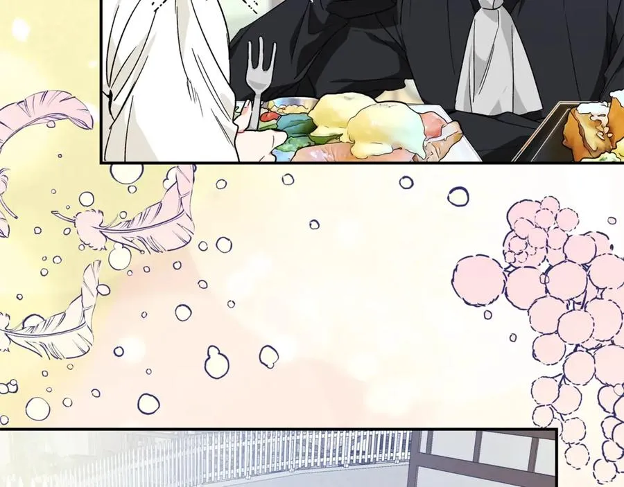 第33话 婚礼 第65页