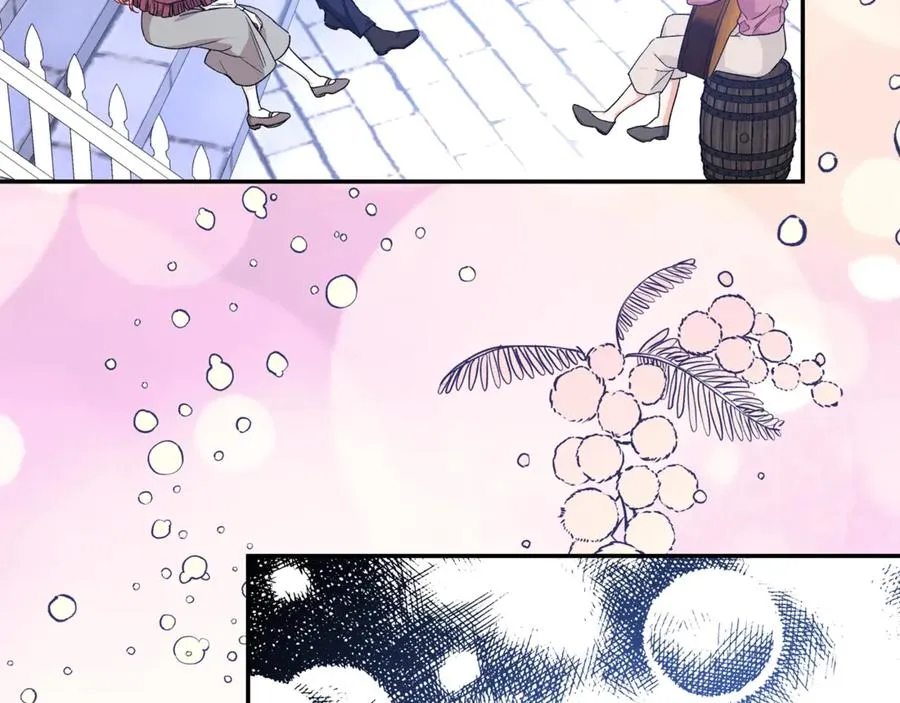 第33话 婚礼 第67页