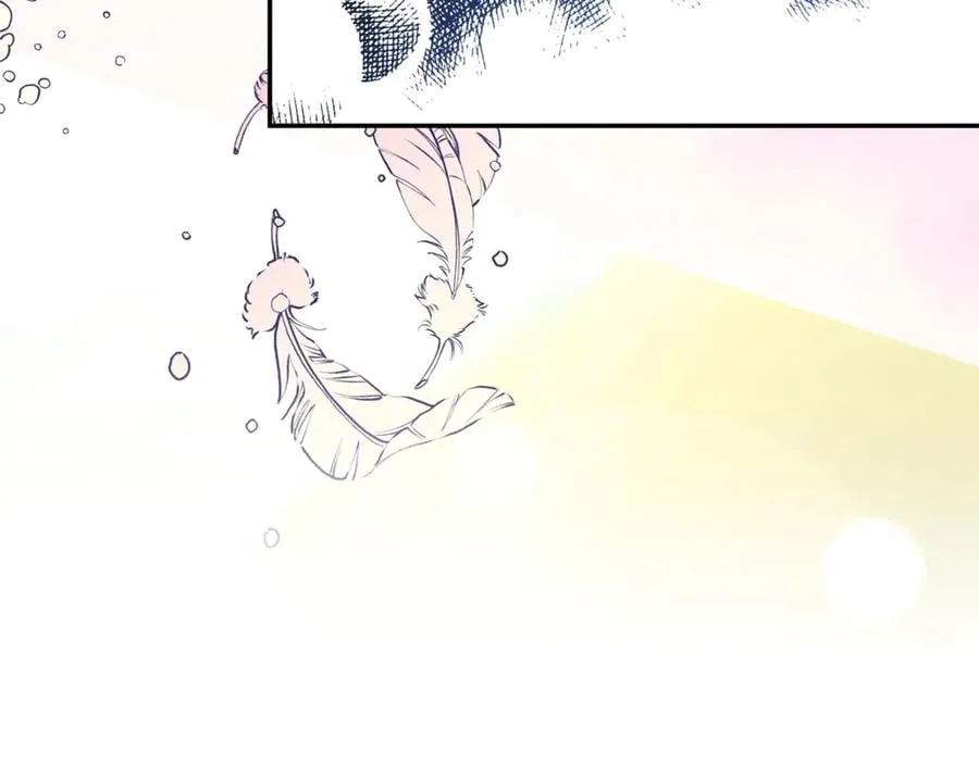 第33话 婚礼 第68页