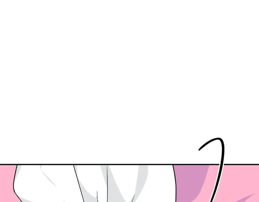 第33话 婚礼 第87页
