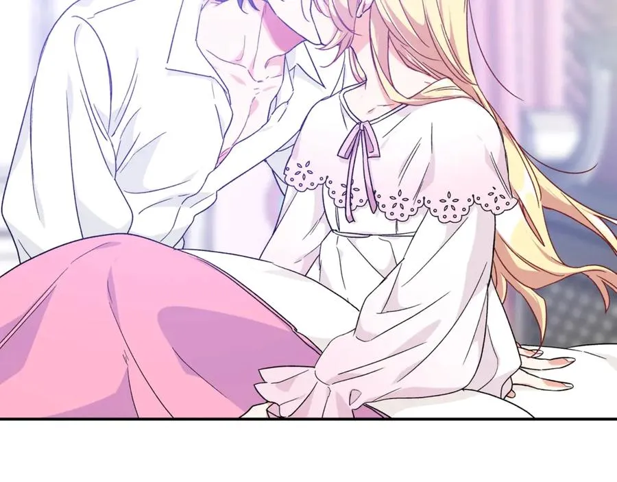 第33话 婚礼 第92页