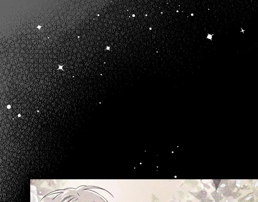 第33话 婚礼 第105页
