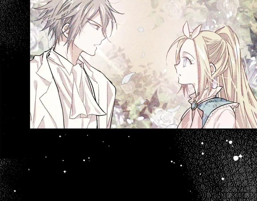 第33话 婚礼 第106页