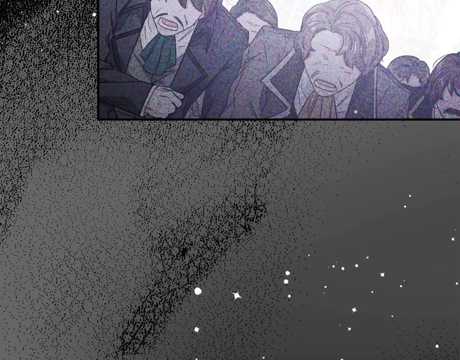 第33话 婚礼 第109页