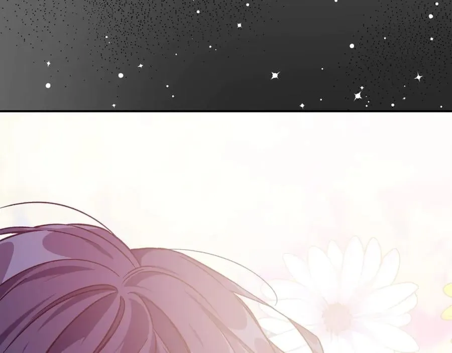 第33话 婚礼 第110页