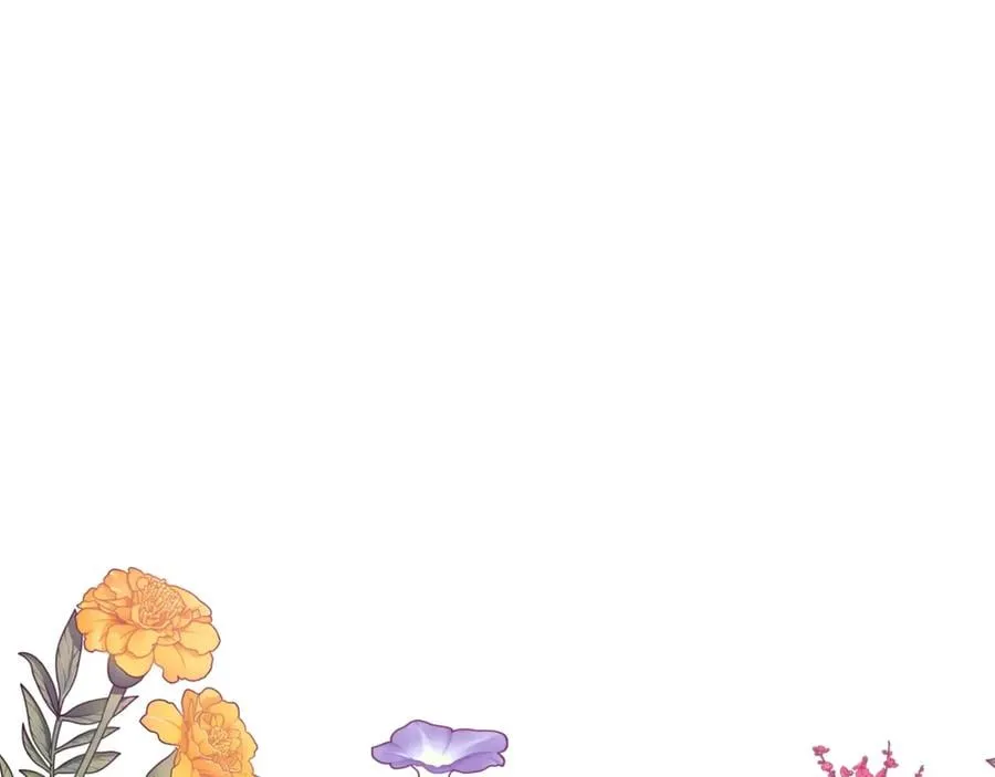 第33话 婚礼 第123页