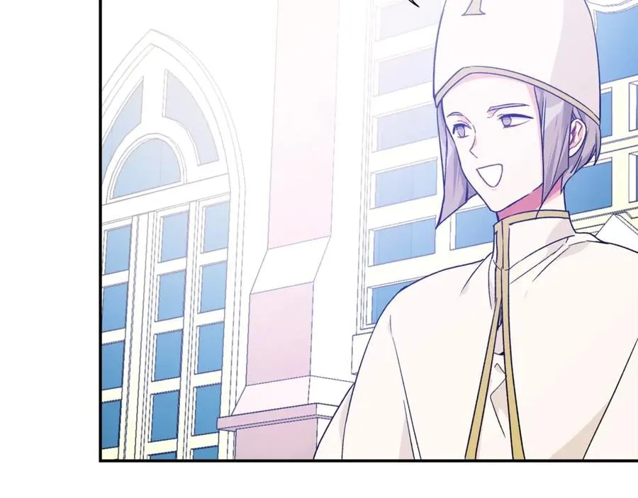 第33话 婚礼 第143页