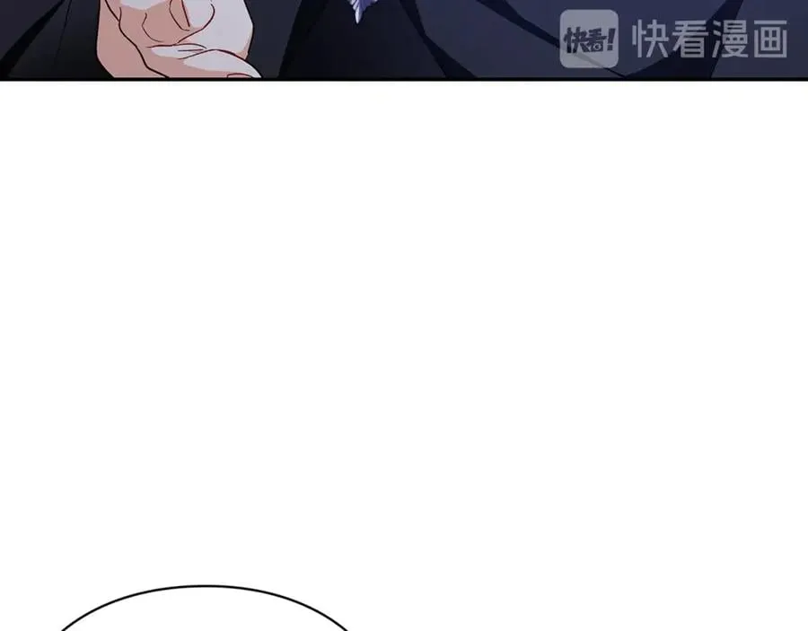 第32话 温柔的海 第6页