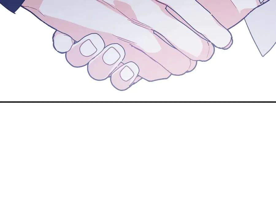 第32话 温柔的海 第10页