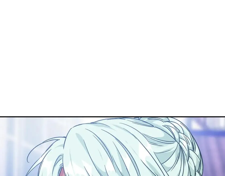 第32话 温柔的海 第48页