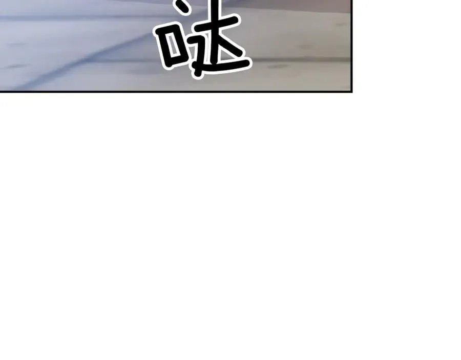 第32话 温柔的海 第125页