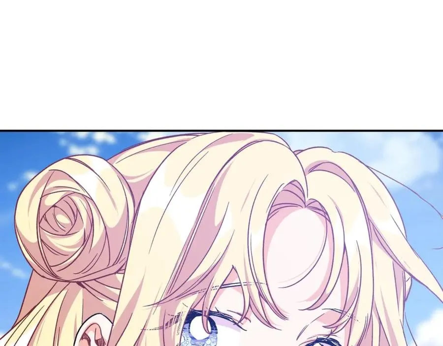 第32话 温柔的海 第134页