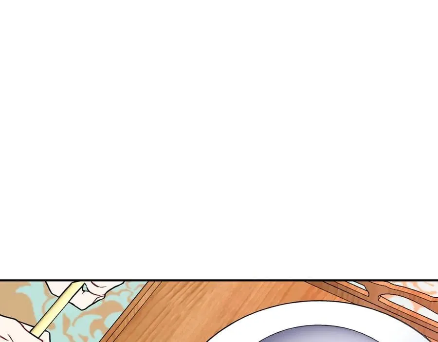 第31话 送别米哈尔 第7页