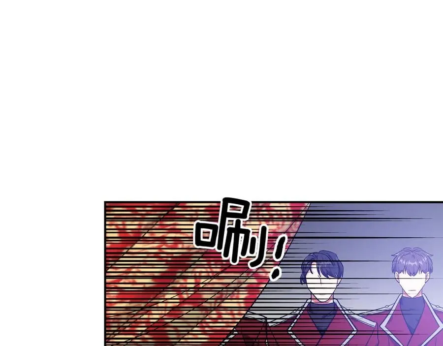 第31话 送别米哈尔 第20页
