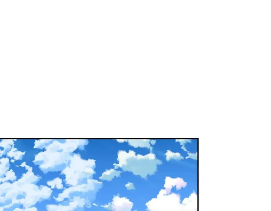 第31话 送别米哈尔 第71页