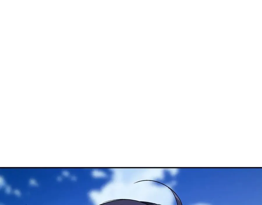第31话 送别米哈尔 第74页