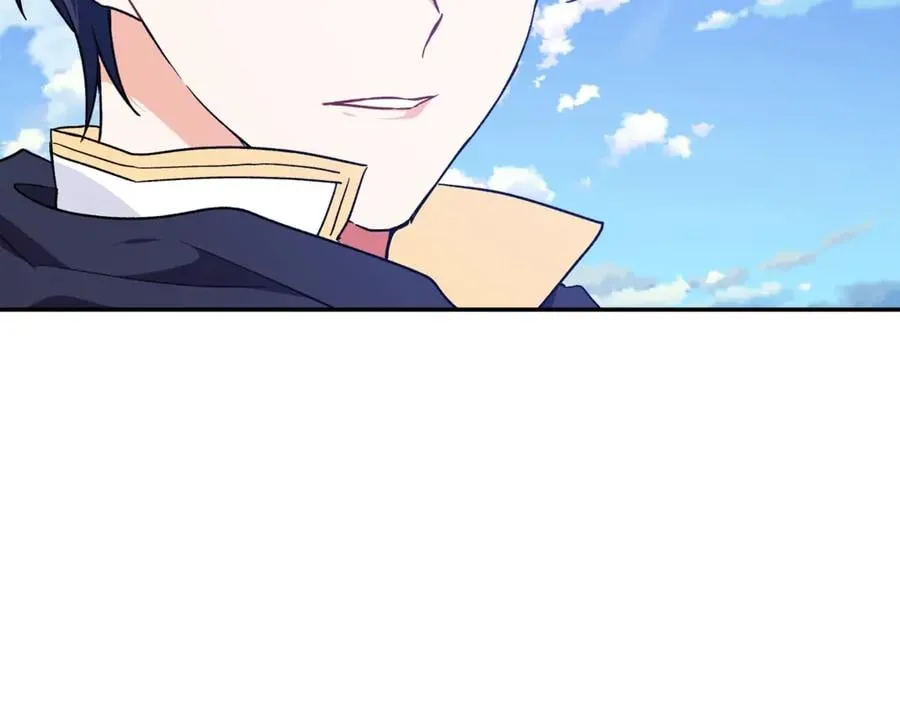 第31话 送别米哈尔 第82页