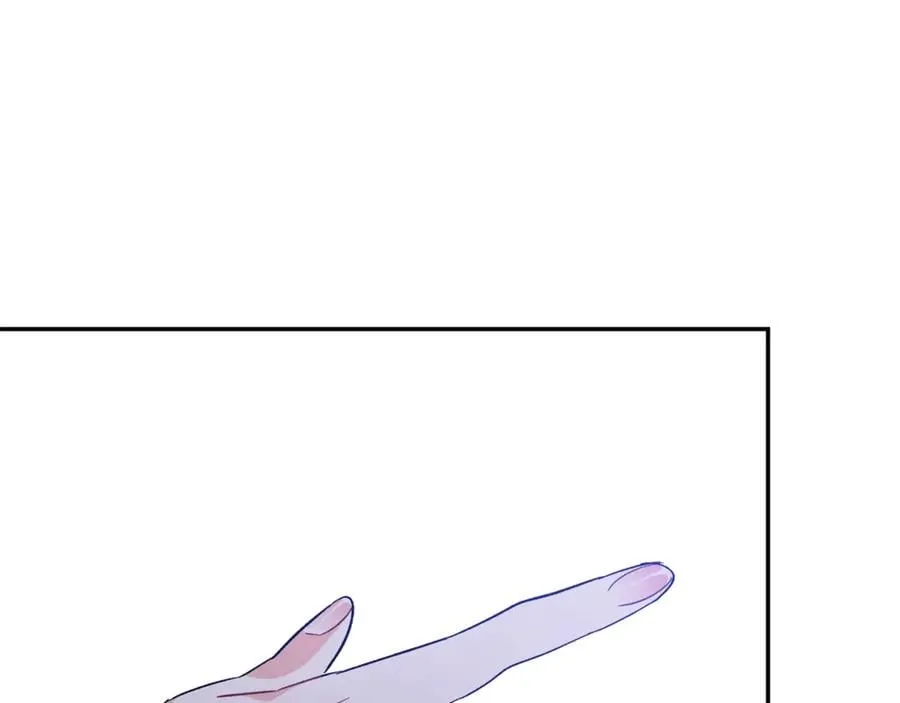 第31话 送别米哈尔 第85页