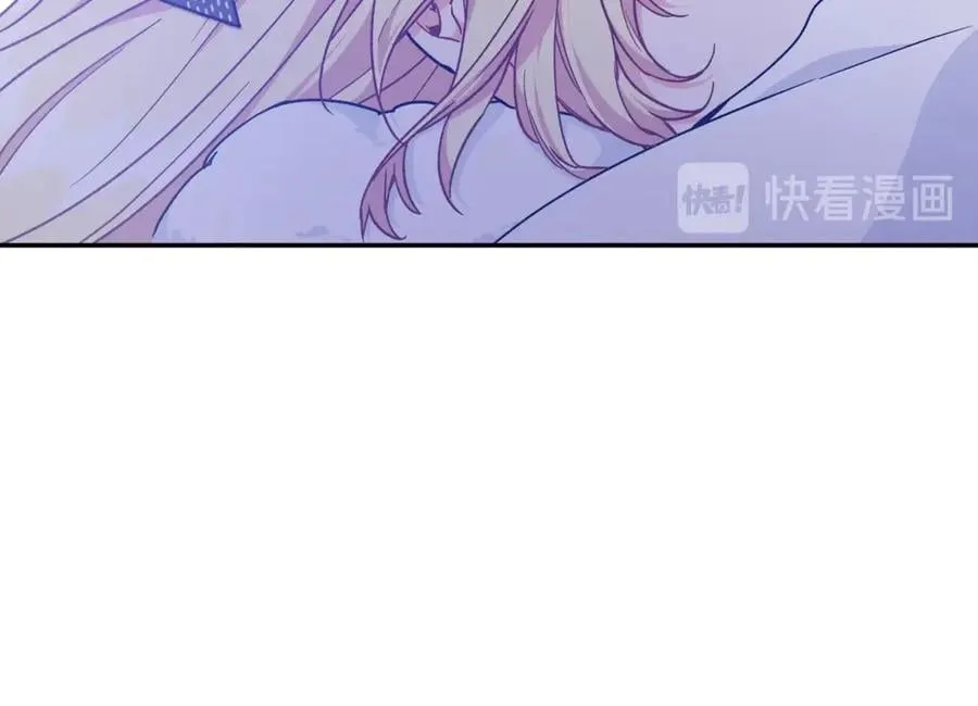 第31话 送别米哈尔 第90页