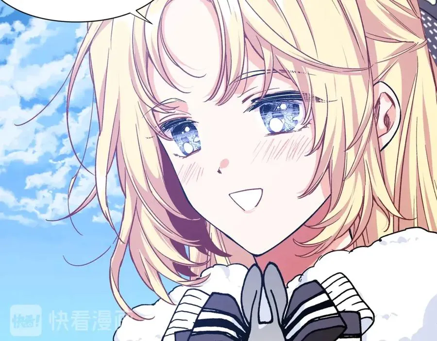 第31话 送别米哈尔 第103页