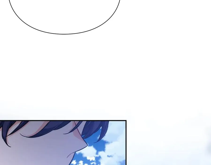 第31话 送别米哈尔 第109页