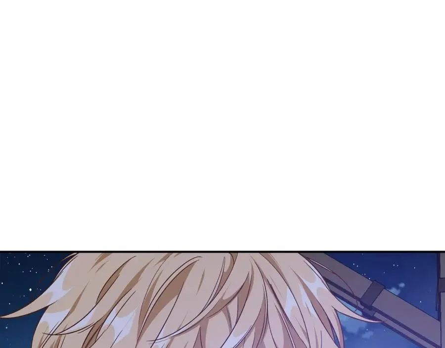 第31话 送别米哈尔 第151页