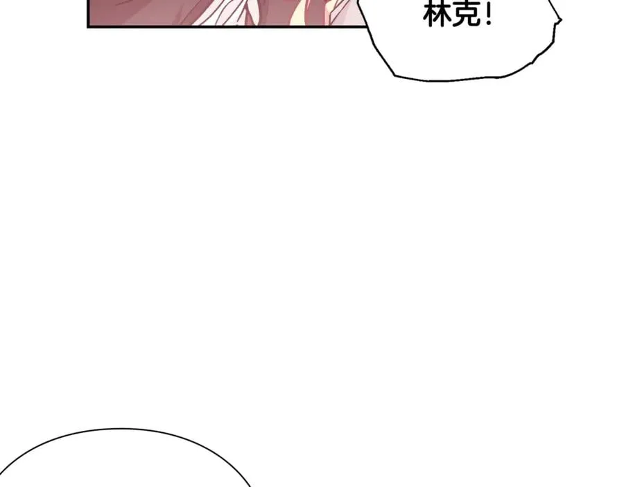 第31话 送别米哈尔 第159页