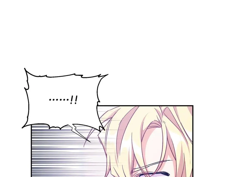 第30话 审判 第47页