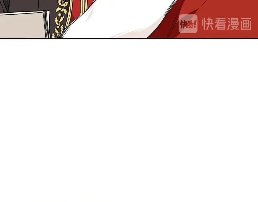 第30话 审判 第72页