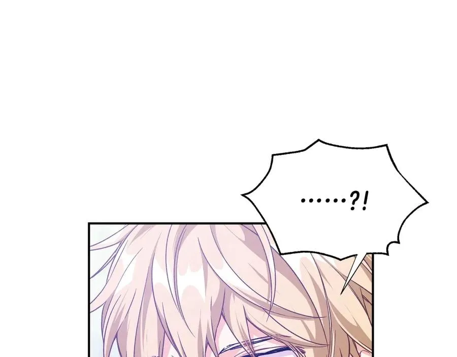 第30话 审判 第103页