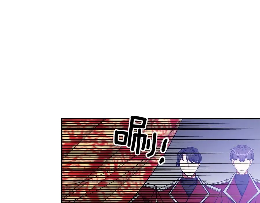 第30话 审判 第171页