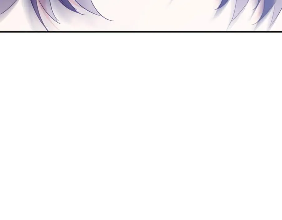 第29话 如何原谅？ 第9页