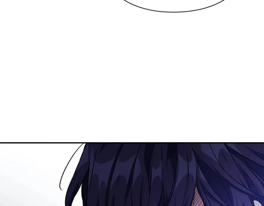 第29话 如何原谅？ 第47页