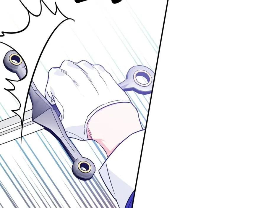 第29话 如何原谅？ 第52页