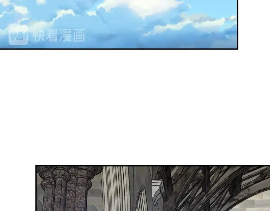 第29话 如何原谅？ 第61页