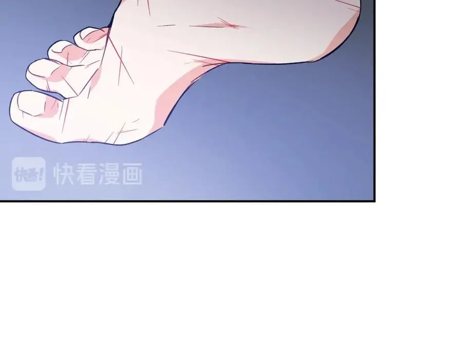 第29话 如何原谅？ 第113页