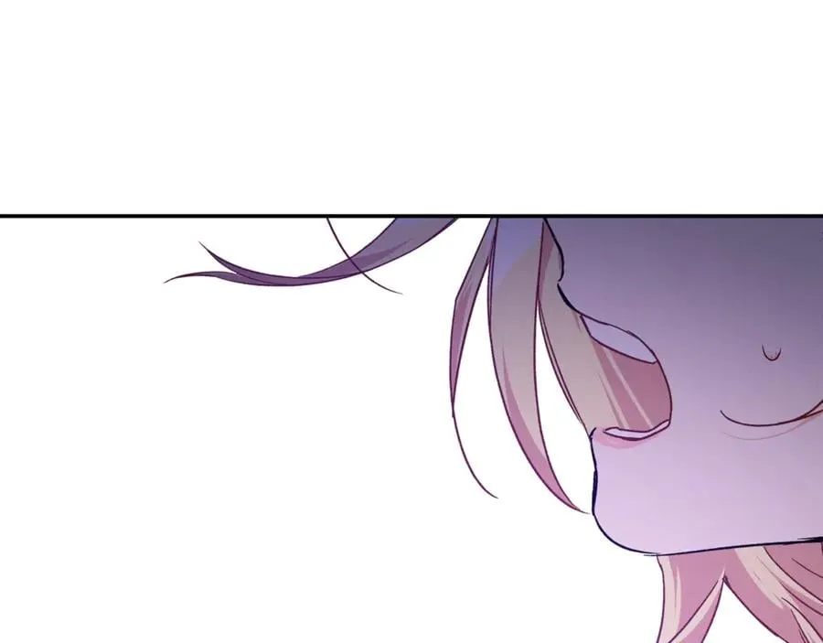 第29话 如何原谅？ 第126页