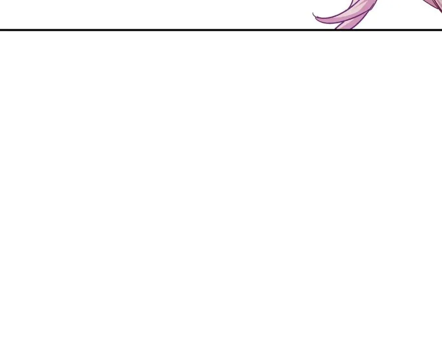 第29话 如何原谅？ 第127页