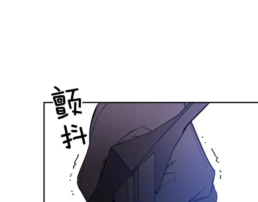 第29话 如何原谅？ 第133页