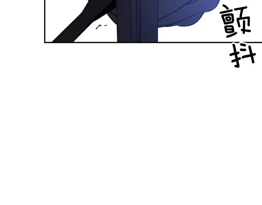 第29话 如何原谅？ 第134页