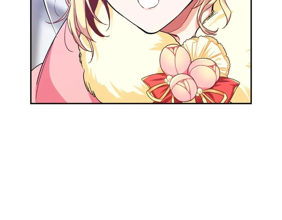 第29话 如何原谅？ 第139页