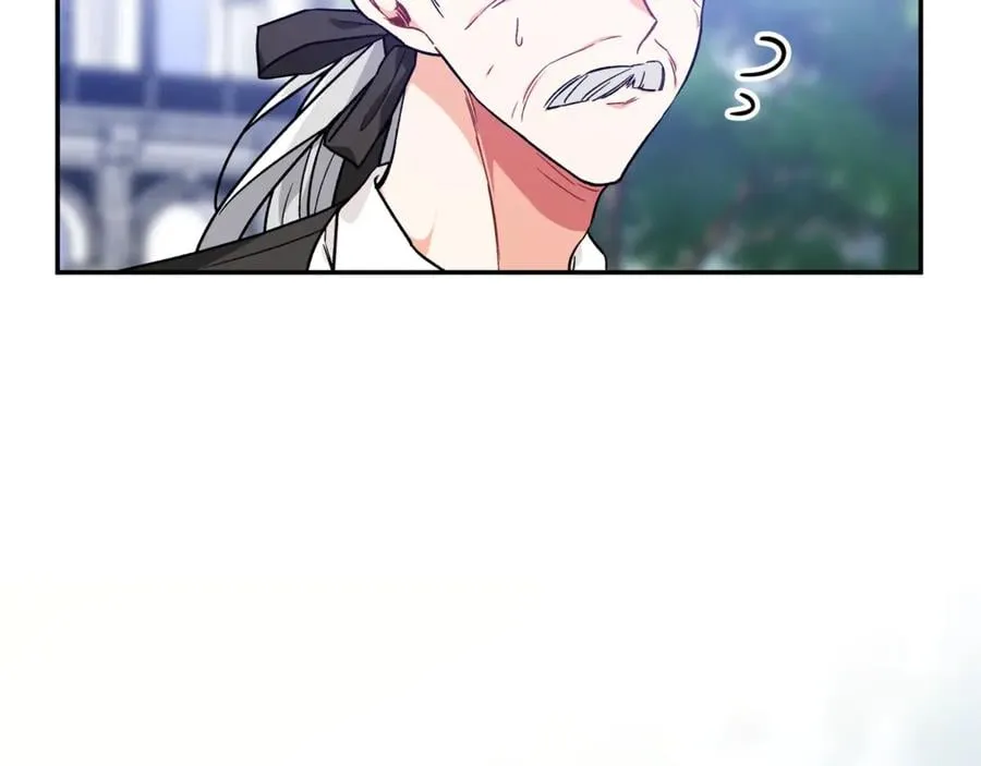 第28话 迟到的对不起 第27页