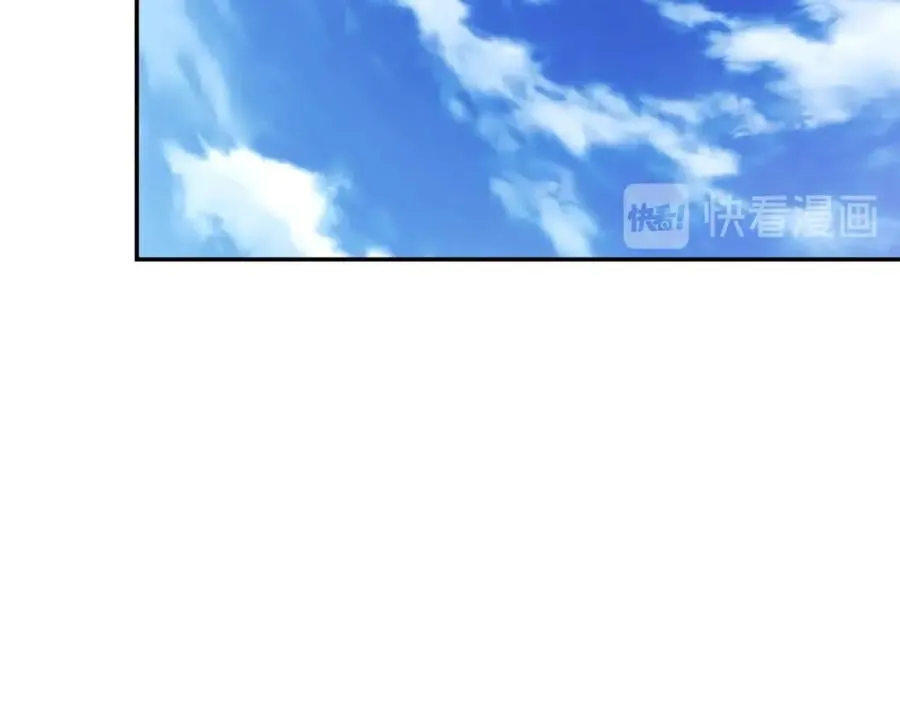 第28话 迟到的对不起 第37页