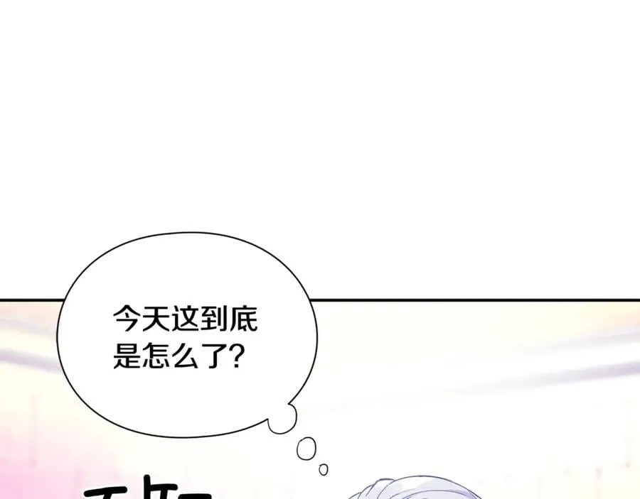 第28话 迟到的对不起 第61页