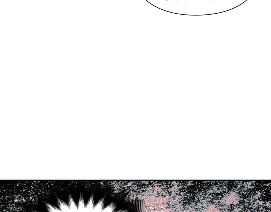 第28话 迟到的对不起 第83页