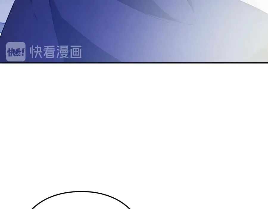 第28话 迟到的对不起 第89页