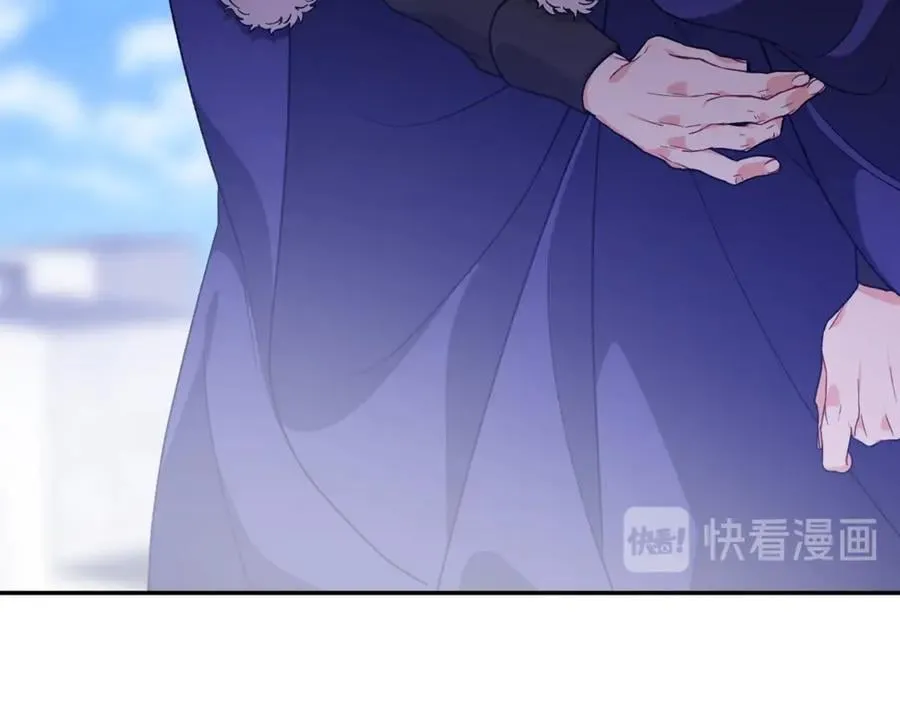 第28话 迟到的对不起 第115页
