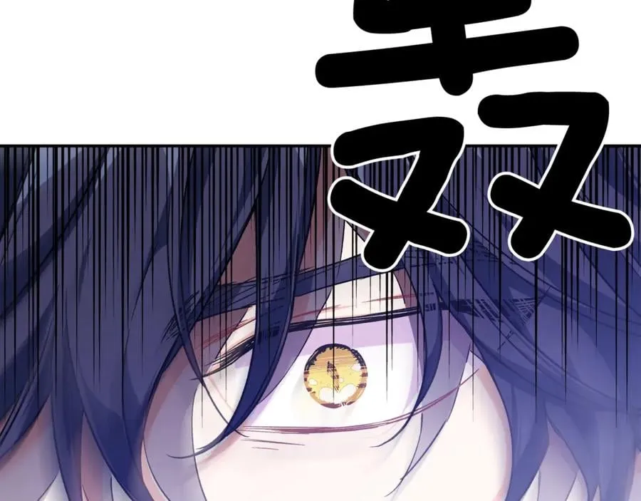 第28话 迟到的对不起 第152页
